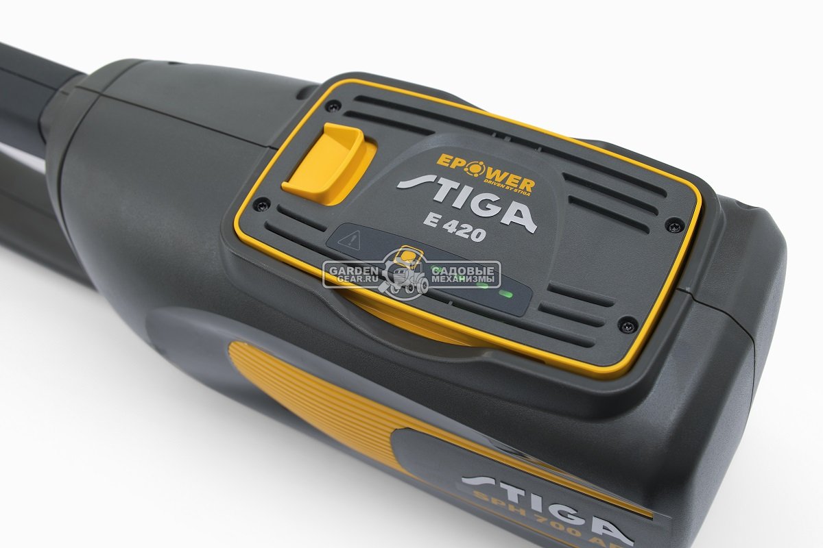 Аккумуляторные штанговые ножницы для живой изгороди Stiga SPH 700 AE без АКБ и ЗУ (PRC, Li-ion, 48В, 700 серия, 6,1 кг.)