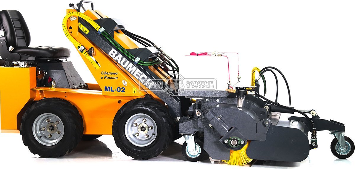 Щетка бункерная Baumech с системой орошения ширина 110 см., объем бункера 100 л., выгрузка гидравлическая, диаметр 400 мм., 180 кг.