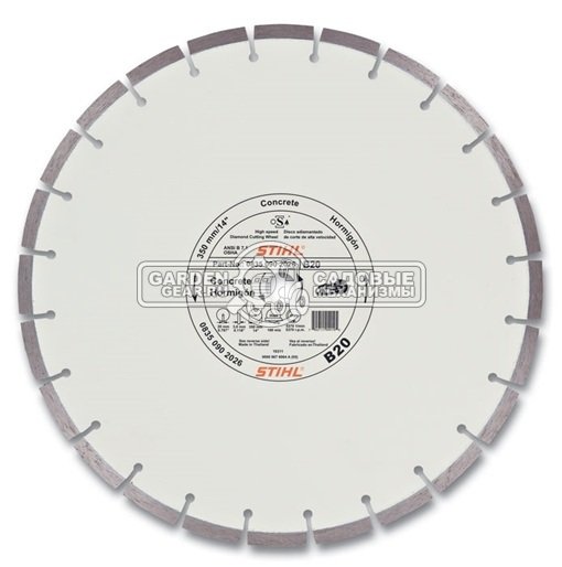 Алмазный диск Stihl D-B60 по бетону 400 мм (MY 2019, строительный кирпич, бетон, армир. бетон)
