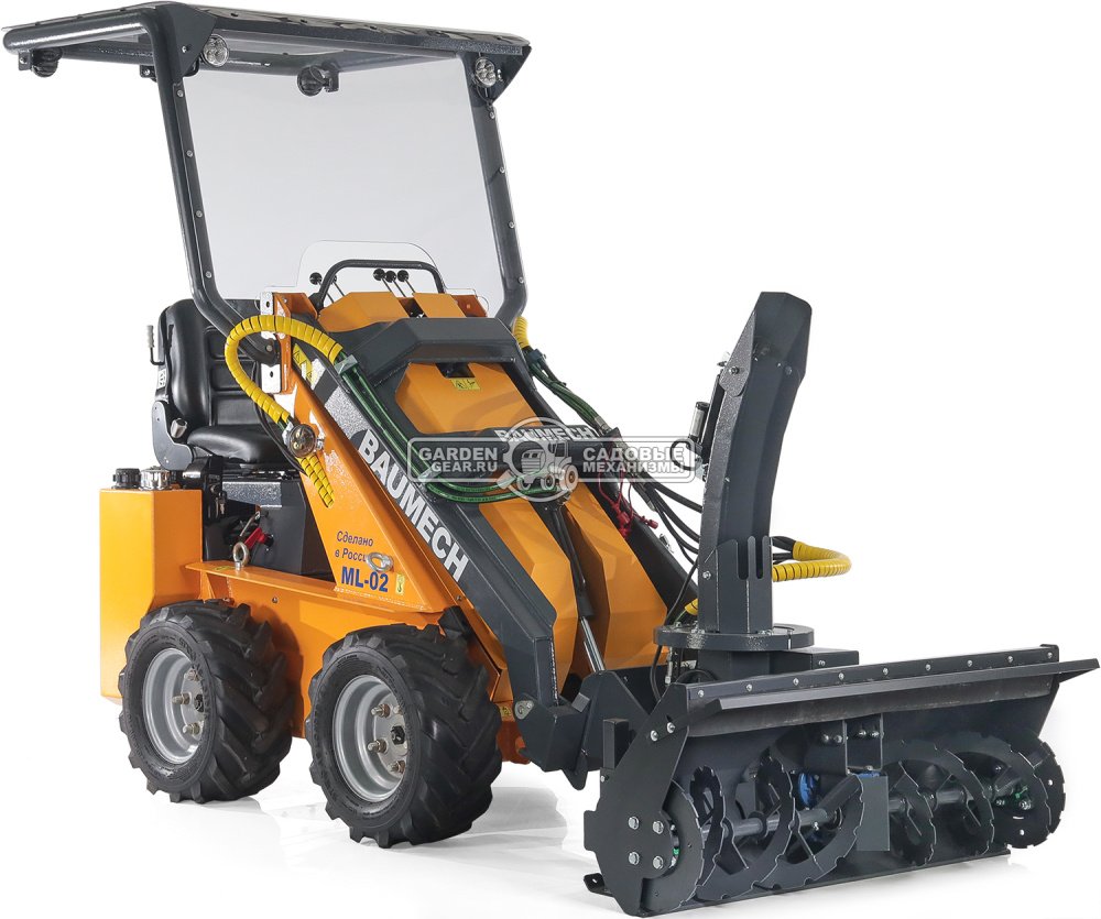 Универсальная машина мини-погрузчик Baumech ML-02 Pro + роторный снегоуборщик 110 см. + каркас безопасности с двигателем Zongshen GB750 EFI инжектор