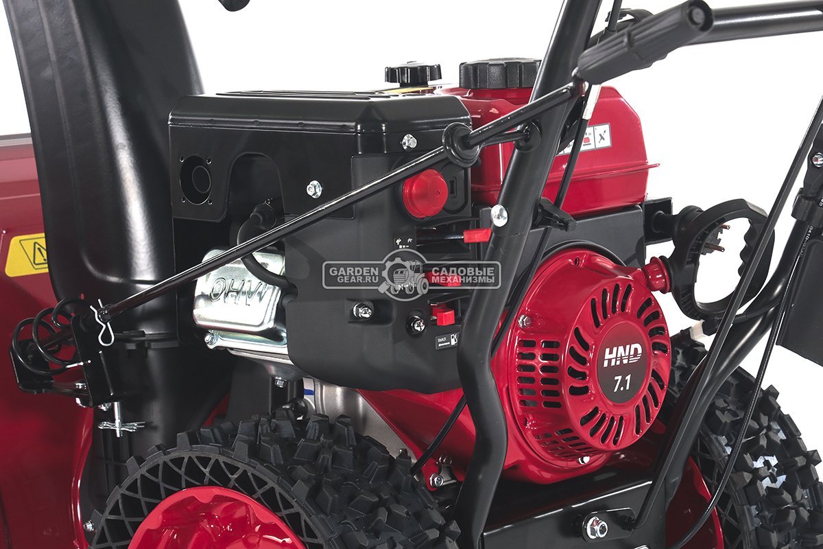 Снегоуборщик HND ST71JWR (PRC, 71 см, 252 см3, скорости 6/2, фара, подогрев рукояток, 68 кг)