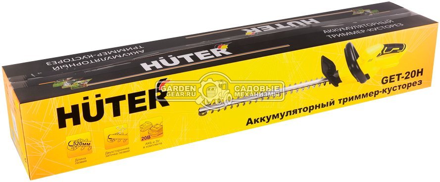 Аккумуляторный триммер-кусторез Huter GET-20H