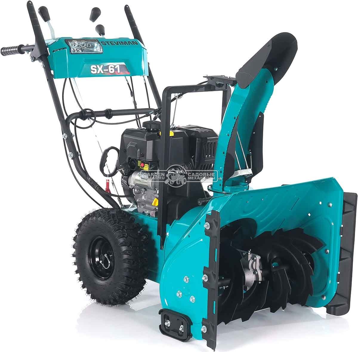 Снегоуборщик Steviman SX-61 (RUS, 61 см, Rato 209 см3, эл/стартер 220В, фара, скорости 6/2, 85 кг)