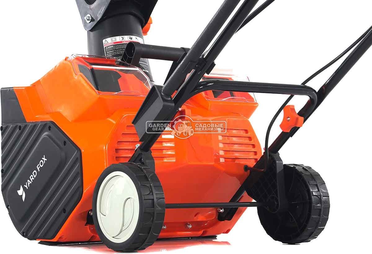 Снегоуборщик аккумуляторный Yard Fox 4625E Basic с 2 АКБ 4 А/ч и ЗУ (PRC, BL 2х20В, ширина 46 см, фара, 2 порта для АКБ, 20 кг)