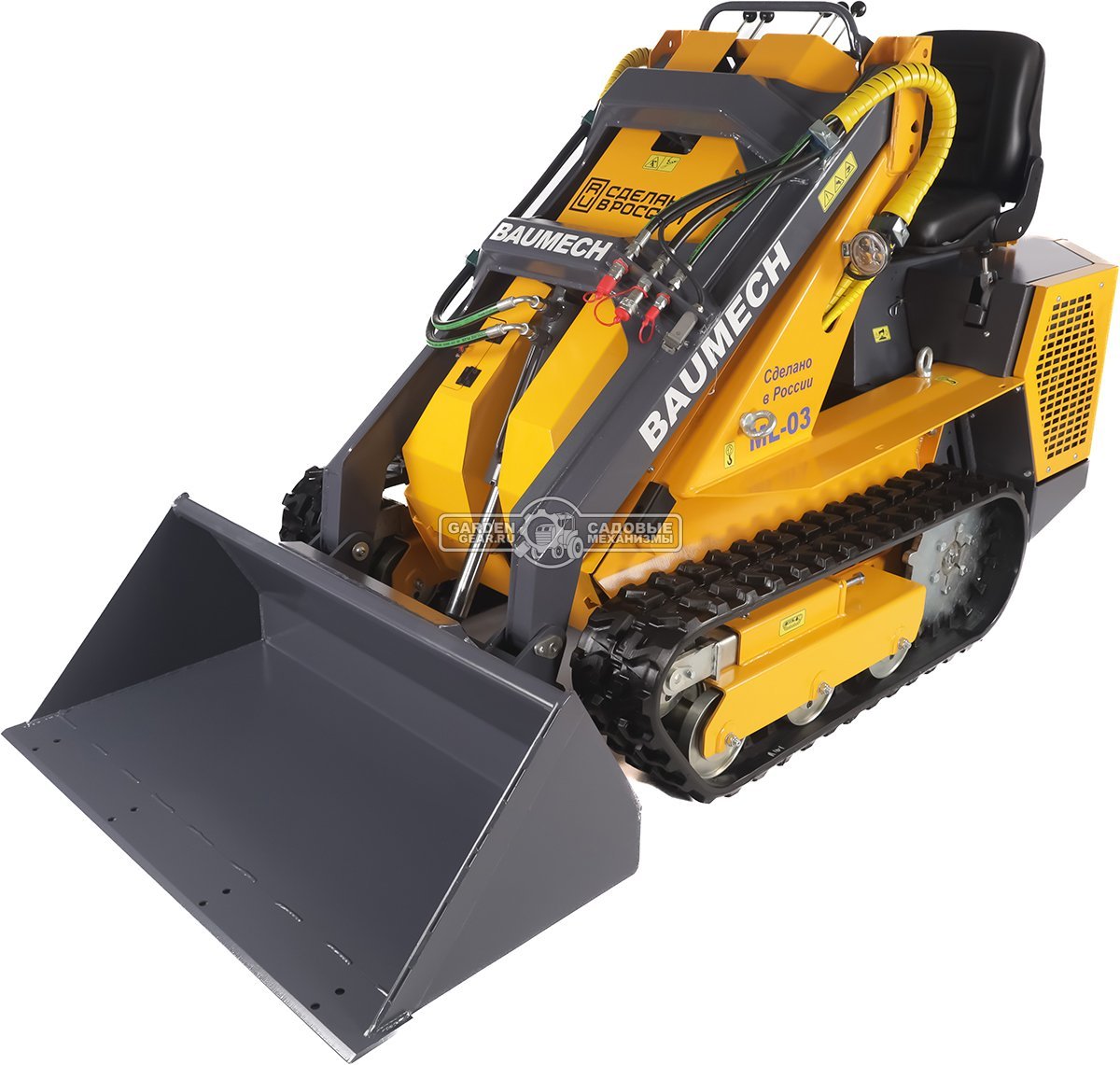 Универсальная машина мини-погрузчик Baumech ML-03 Pro + ковш универсальный 110 см., с двигателем Zongshen GB750 EFI V-Twin инжектор