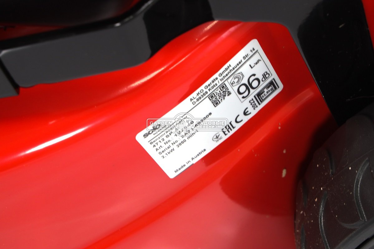Газонокосилка бензиновая Solo by Al-ko Comfort Pro 4712 SP-A (AUT, 46 см., Al-ko Pro 145 QSS, 140 куб.см., 3 в 1, сталь, 65 л., 31,8 кг.)