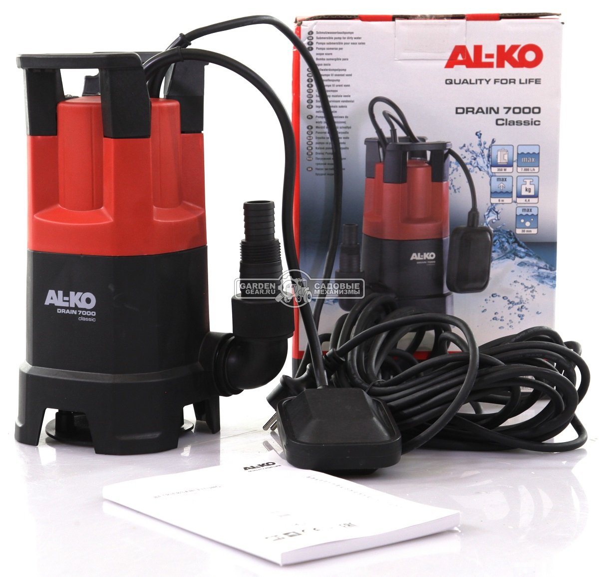 Дренажный насос Al-ko Drain 7000 Classic для грязной воды (PRC, 350 Вт., 6 м, 7 м3/час, 4.4 кг.)