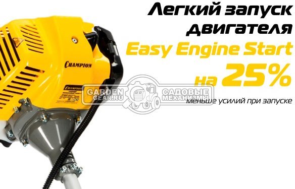 Бензокоса Champion T443S-2 (PRC, 42.7 куб.см., 1.25 кВт/1.7 л.с., диск 40T/255 + леска 2.4 мм, неразборная, 7.8 кг)