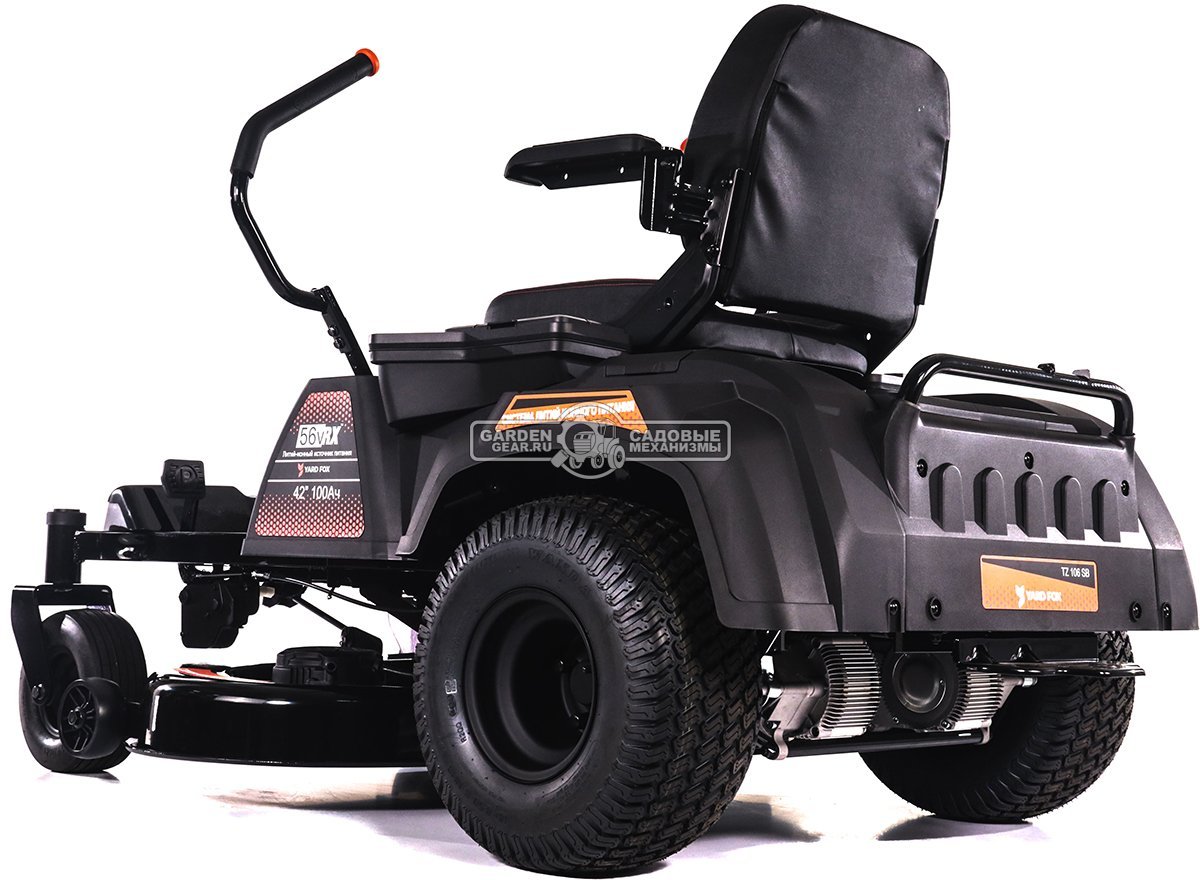 Садовый райдер Yard Fox TZ 106 SB аккумуляторный с нулевым радиусом разворота (PRC, 56В,100 Ач LFP/Li-ion, 106 см, LED-фара, 210 кг)