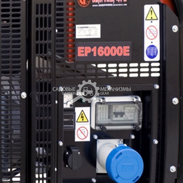 Бензиновый генератор Europower EP 16000 Е с электростартом (BEL, B&S Vanguard, 895 см3, 16.0/14.5 кВт, 41 л, 213 кг)