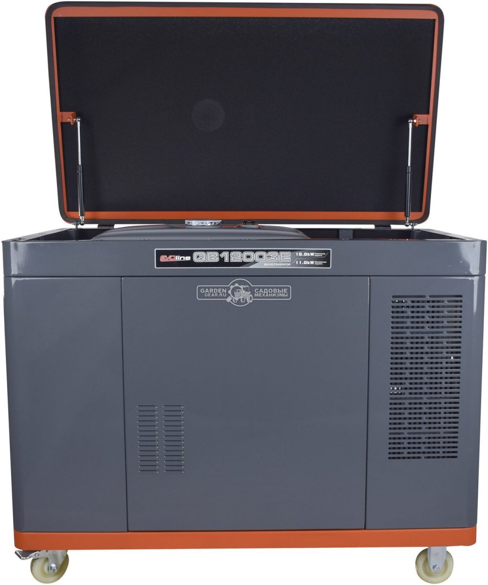 Бензиновый генератор EVOline QB 12003 E трёхфазный в шумозащитном кожухе (PRS, Zongshen, 679 см3, 11/10 кВт, электростартер, 27 л, 171 кг)