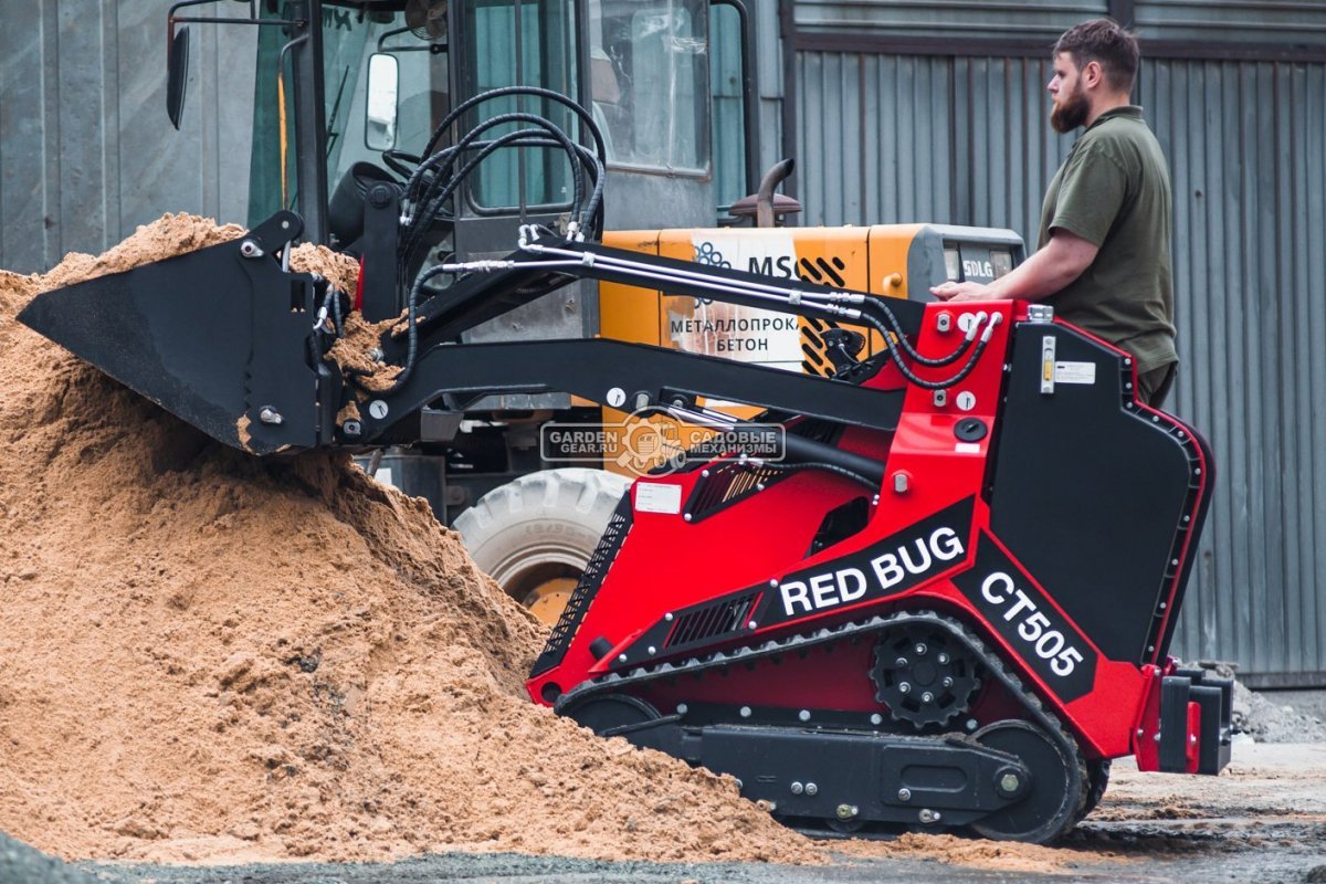 Ковш челюстной RED 130 см. для мини-погрузчика, 170 кг.