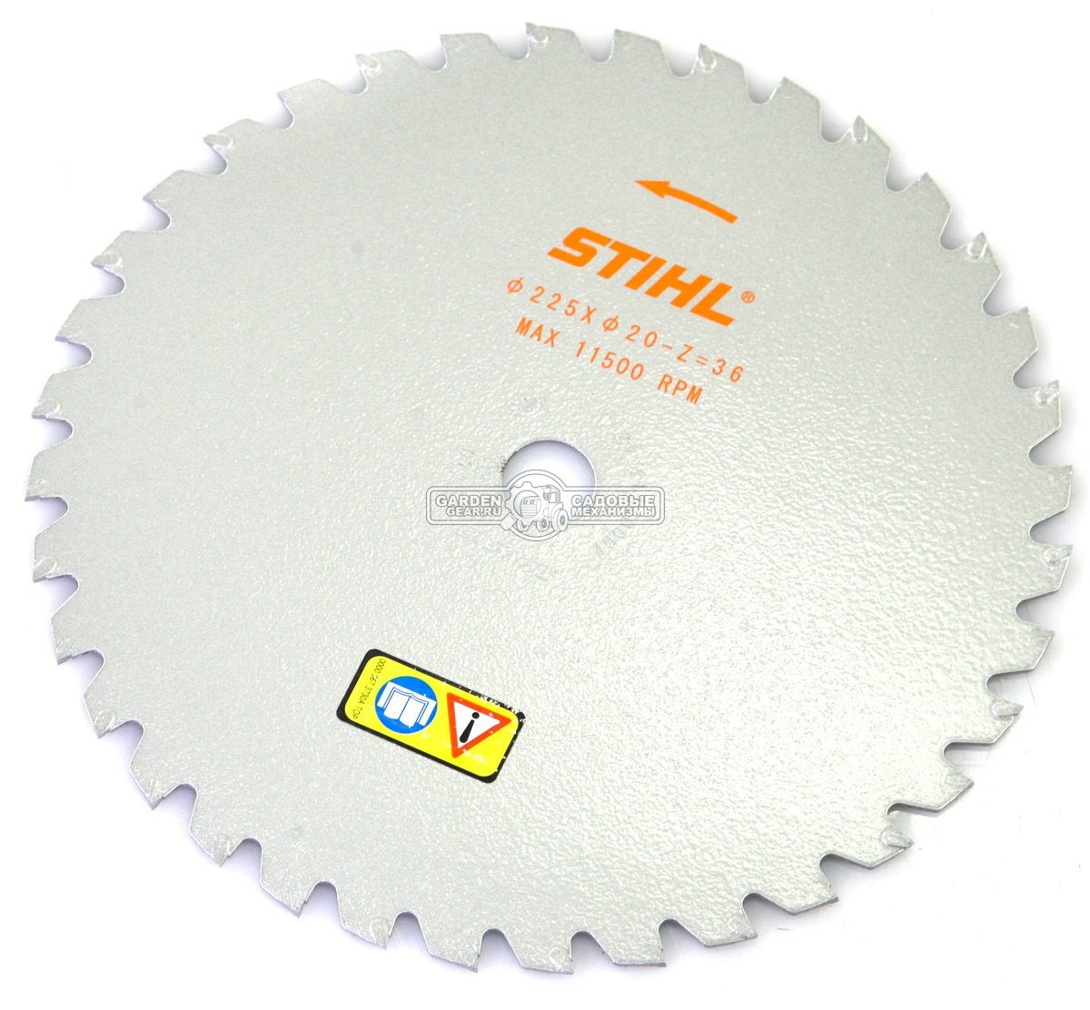 Пильный диск Stihl Woodcut KSB 36Z 225 мм., твердосплавный, для FS 350 - 561 для пиления (посадочный диаметр 20 мм.)