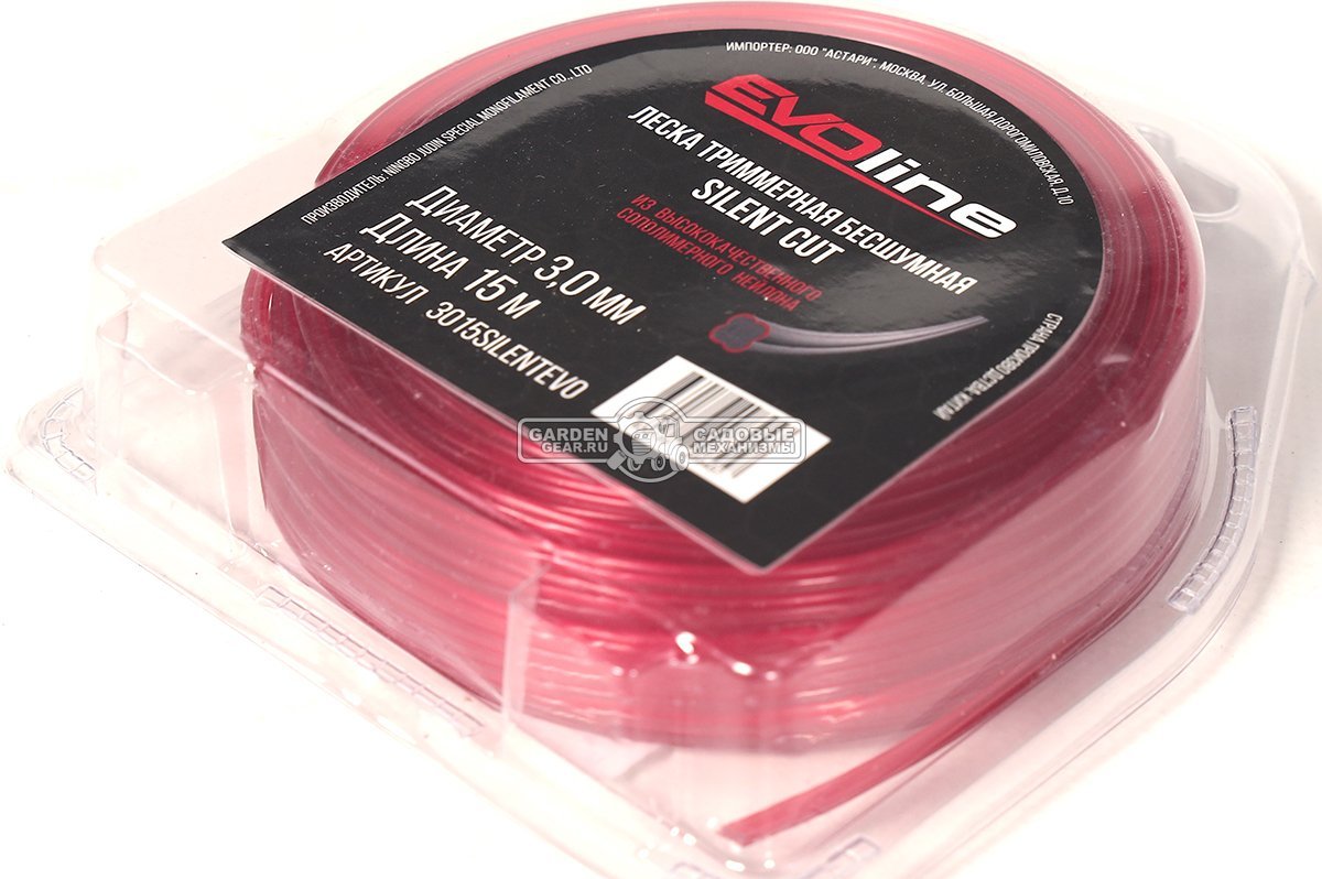 Леска EVOline 3,0 мм, 15 м, витой квадрат, бесшумная