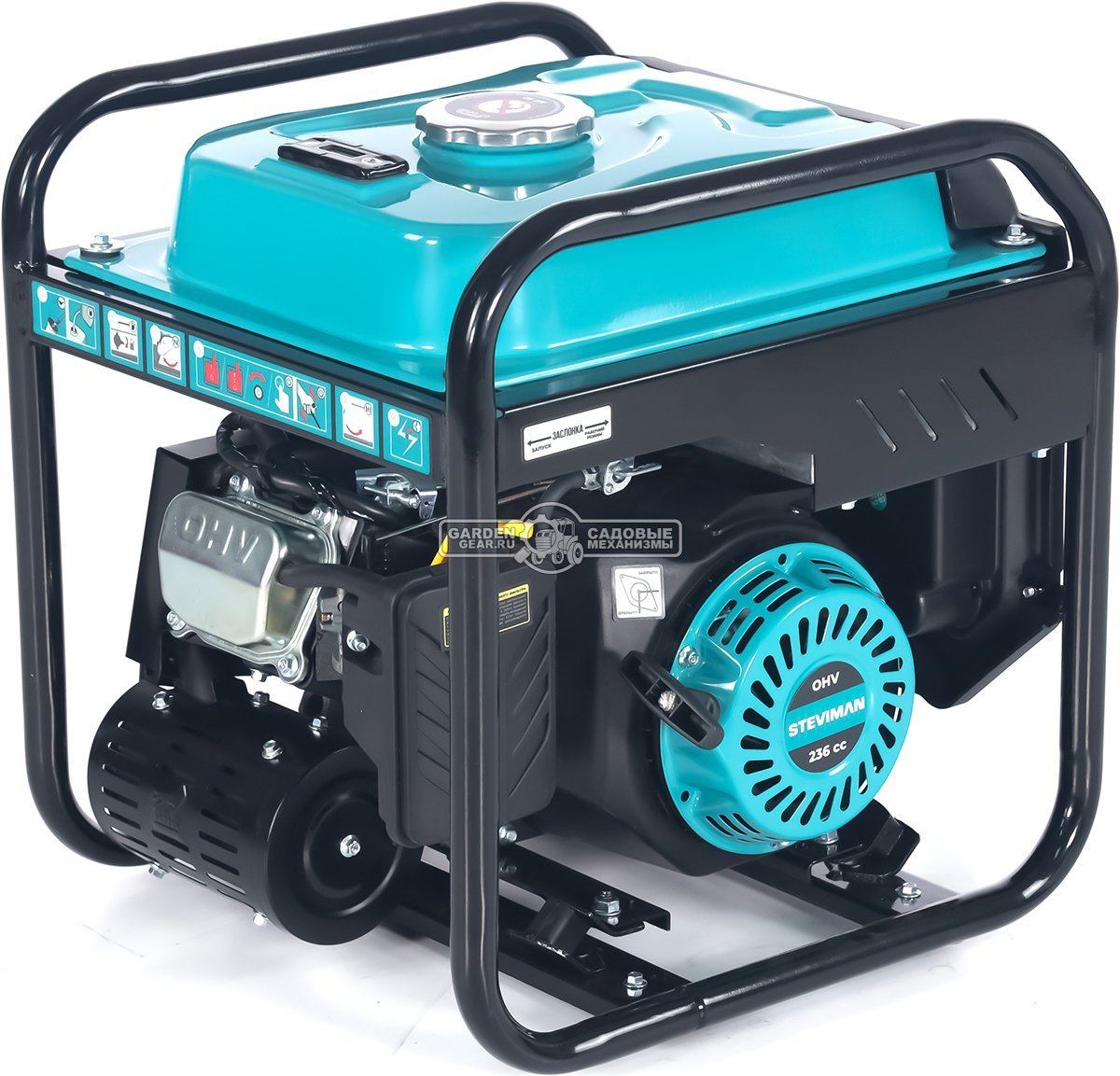 Бензиновый генератор инверторный Steviman GR-5000i (RUS, 236 см³, 9 л.с., 4.5/5.0 кВт, бак 12 л., 28.5 кг)