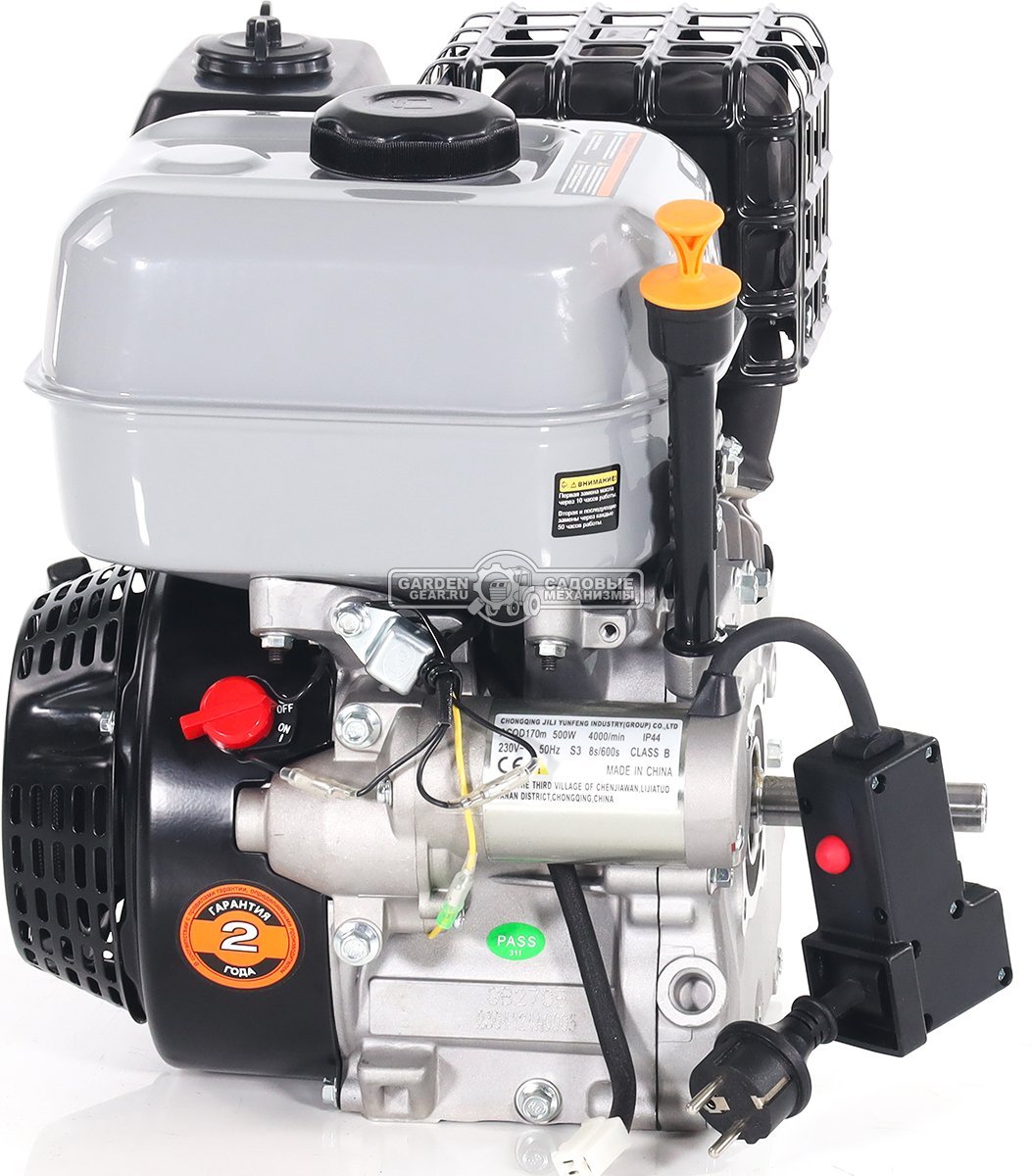 Бензиновый двигатель Zongshen GB270ВE Snow Line (272 куб.см., D 19 мм, L 87 мм, электростартер 230 Вольт, ручной стартер, катушка освещения, 17,2 кг.)