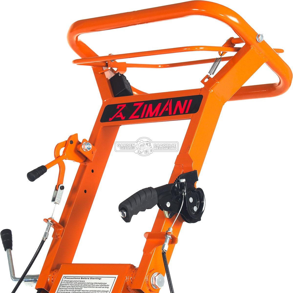 Измельчитель пней ZimAni SG350E PRO с эл/стартером (PRC, Loncin, 420 см3, Greenteeth blade, диаметр фрезы 300 мм, 104 кг)