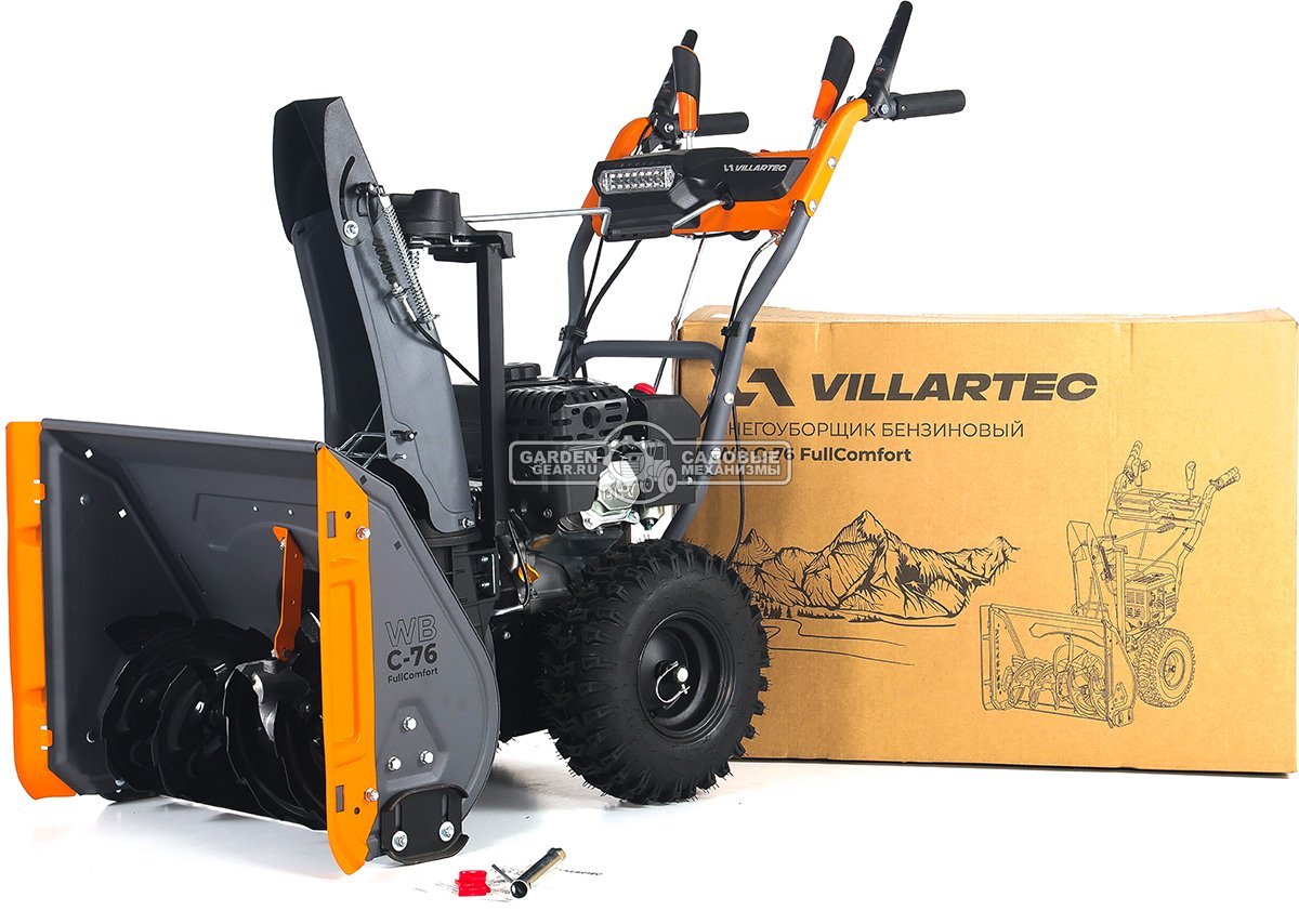 Снегоуборщик Villartec WB C-76 FullComfort (PRC, 61-71 см, Villartec, 212 см3, эл/стартер 220В, фара, скорости 4/1, подогр. рукояток, 62 кг)