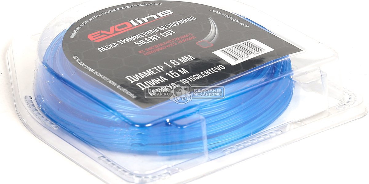 Леска EVOline 1,6 мм, 15 м, витой квадрат, бесшумная