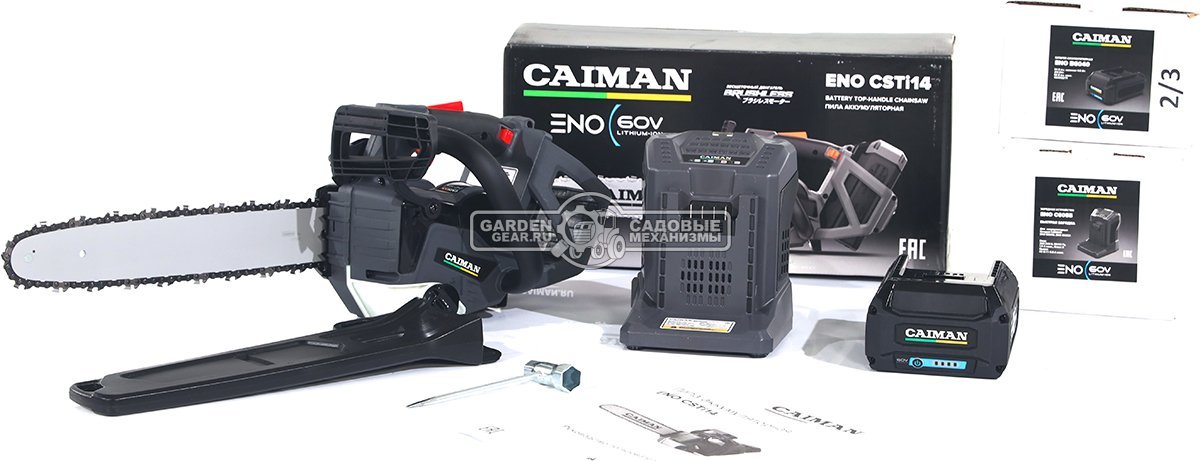 Пила аккумуляторная цепная Caiman ENO CSTi14 14" с АКБ B6040 и ЗУ C6055 (RUS, BL 60В, Standart Connect, 3/8"-1.1-52E, 2,0 кг.)