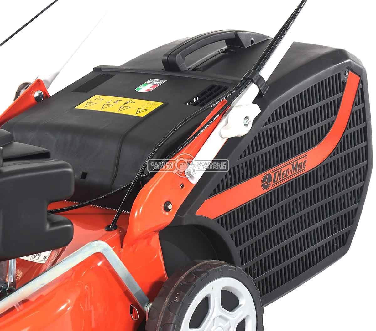 Газонокосилка бензиновая Oleo-Mac GV 44 TK Comfort Plus (ITA, 41 см, EMAK K450, 123 см3, сталь, 60 л, 24,5 кг.)