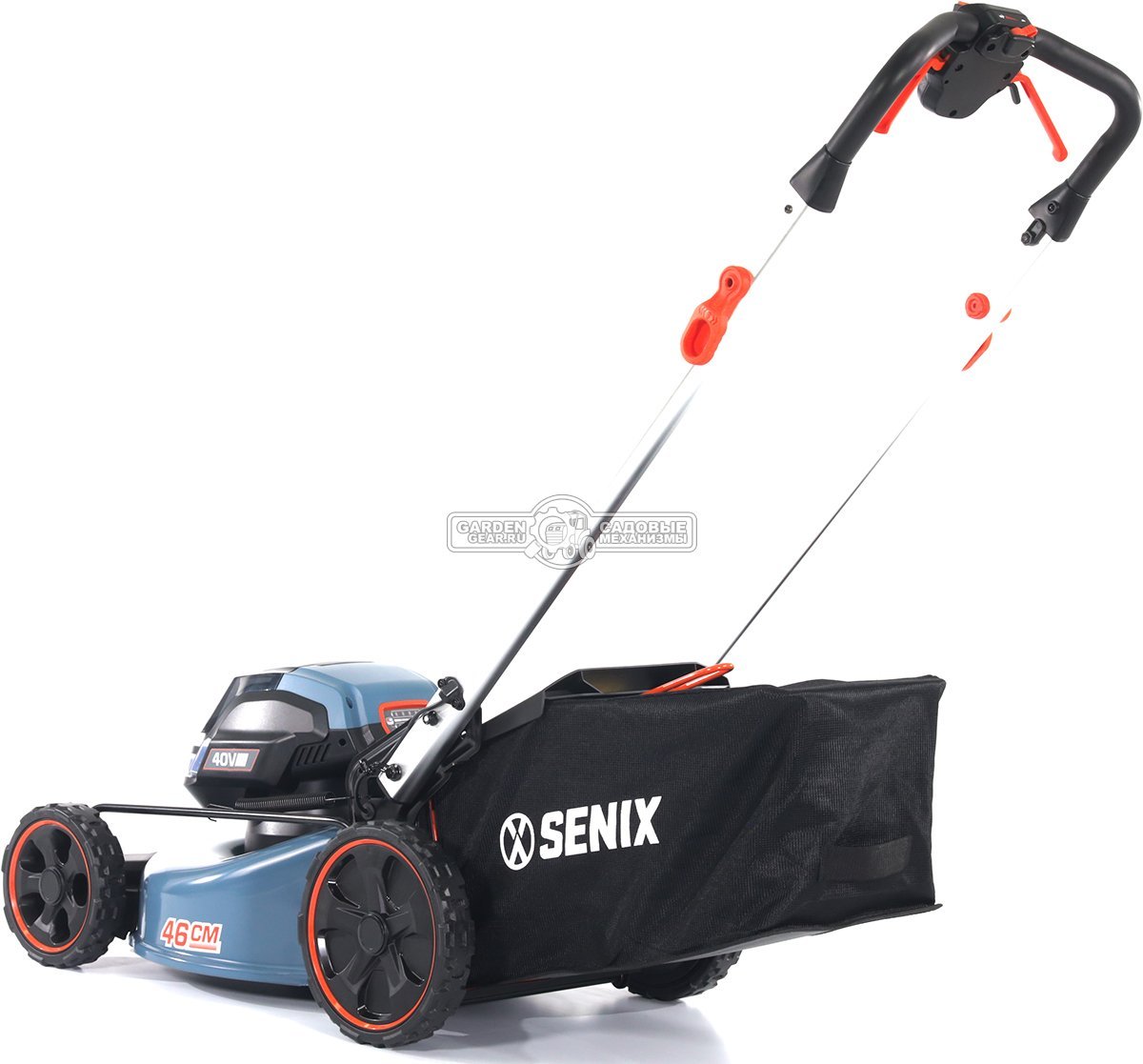 Газонокосилка аккумуляторная самоходная Senix LSSX2-H-EU-0 без АКБ и ЗУ (PRC, BL 2x20В, 46 см, сталь, 3 в 1, 55 л, 25 кг) 
