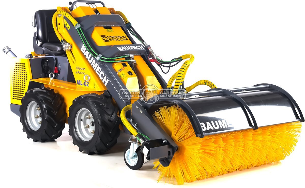 Универсальная машина мини-погрузчик Baumech ML-02 Pro + гидравлическая щётка 115 см., с двигателем Zongshen GB750 V-Twin