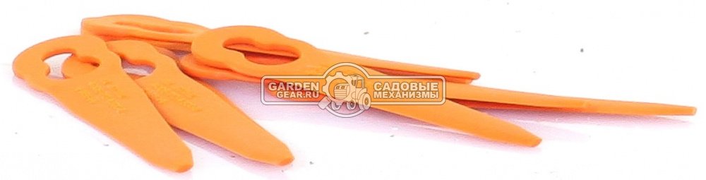 Набор пластиковых ножей Stihl PolyCut для 2-2 и 3-2 (8 шт.) оранжевые