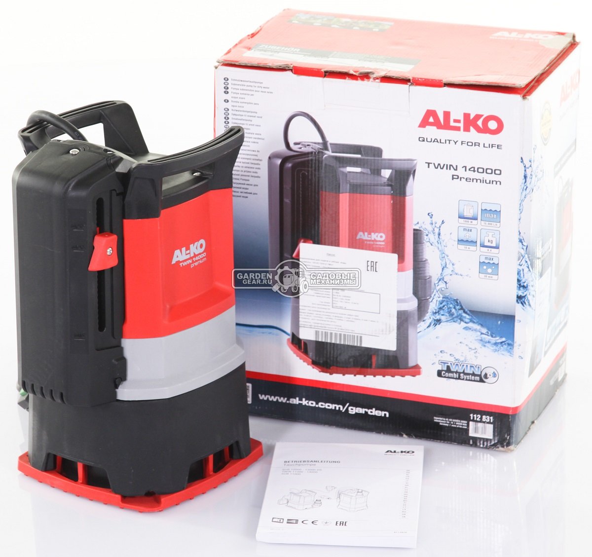 Дренажный насос Al-ko Twin 14000 Premium для грязной воды (PRC, 1000 Вт., 10 м, 15 м3/час, 8.2 кг.)