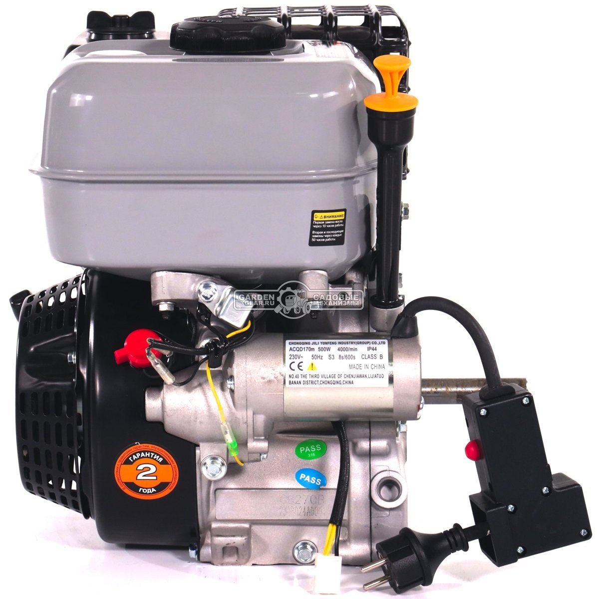 Бензиновый двигатель Zongshen GB 270 BE Snow Line (9 л.с., 272 куб.см., D=19 мм, L=87 мм, катушка освещения, ручной / стартер 230 Вольт, 17,2 кг.)