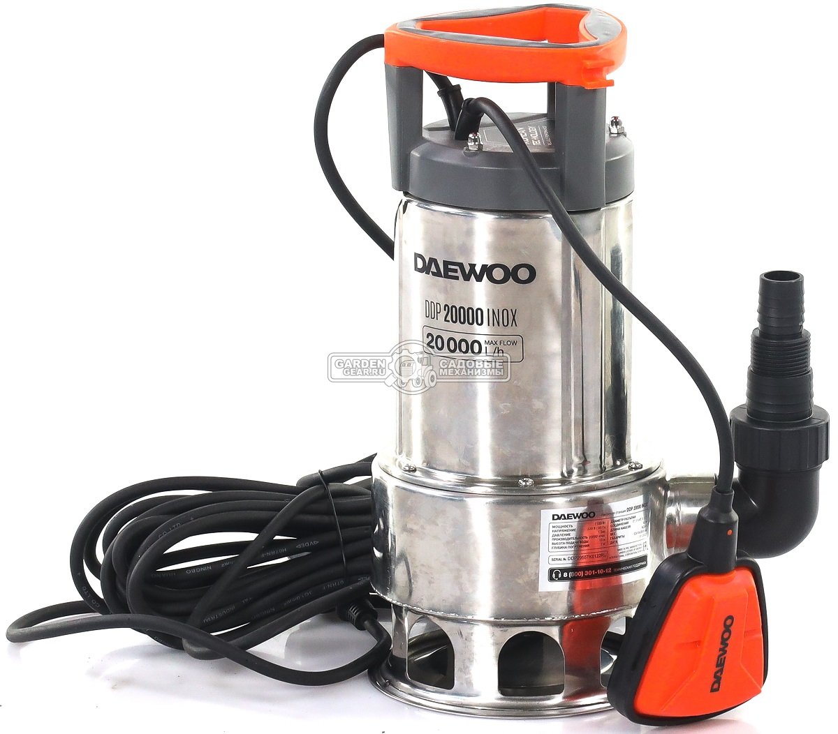 Дренажный насос Daewoo DDP 20000 Inox для грязной воды (PRC, 1100 Вт., 10 м, 20 м3/час, 6,1 кг.)