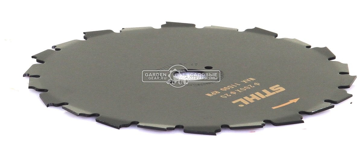 Пильный диск Stihl Woodcut KSB 22Z 200 мм., с долотообразными зубьями, для FS 350 - 490 для пиления (посадочный диаметр 20 мм.)