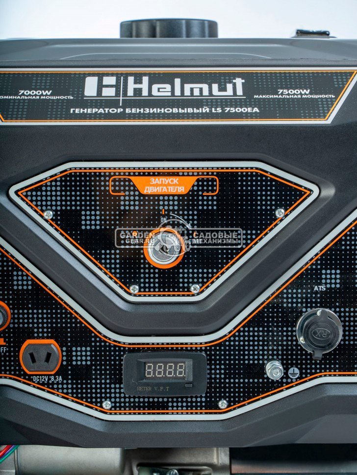 Бензиновый генератор Helmut LS 7500EA (PRC, 439 см3, 7,0/7,5 кВт, 25 л., электростартер,  97 кг.)