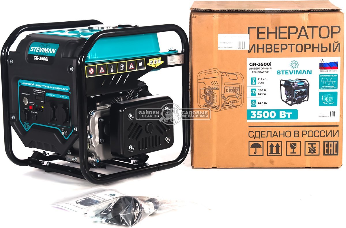 Бензиновый генератор инверторный Steviman GR-3500i (RUS, 212 см³, 7 л.с., 3.2/3.5 кВт, бак 12 л., 26.5 кг)