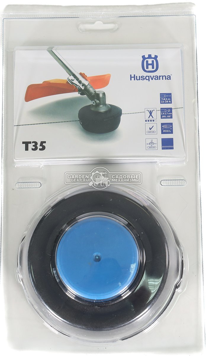 Триммерная головка Husqvarna T35 (M10, 1,25&quot;, L, полуавтоматическая подача лески, диаметр лески 2,4 - 2,7 мм.)