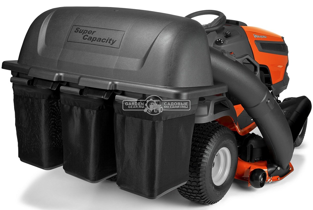 Травосборник Husqvarna 48" (122 см.) 3-х секционный, 315 л., для трактора YTH 220 Twin мод. c 2007 г.в.