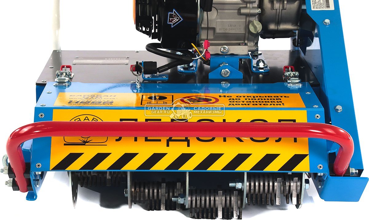 Ледокол тротуарный Нева ЛК1-ZS универсальный V4.6 (RUS, 45 см, Zongshen, 225 см3, элементы 10 грубой + 120 деликатной очистки, 78 кг.)