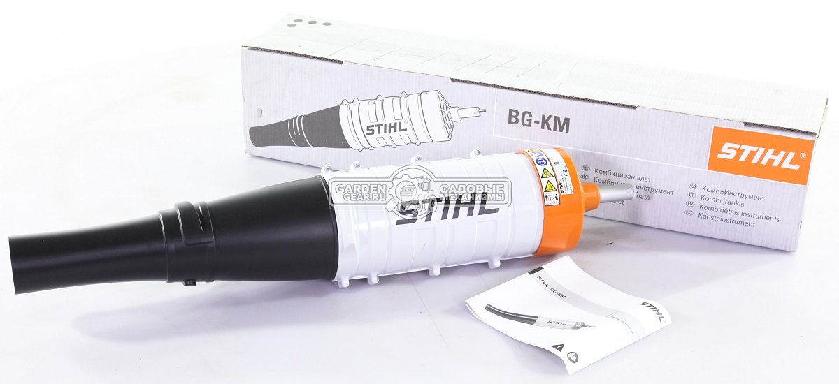 Воздуходувное устройство для комбиинструмента Stihl BG-KM (1.8 кг)