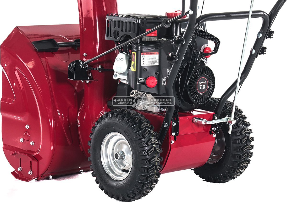 Снегоуборщик Мобил К С55 Комфорт (RUS, 56 см, Мобил К, 208 куб.см., скорости 6/2, 74 кг)