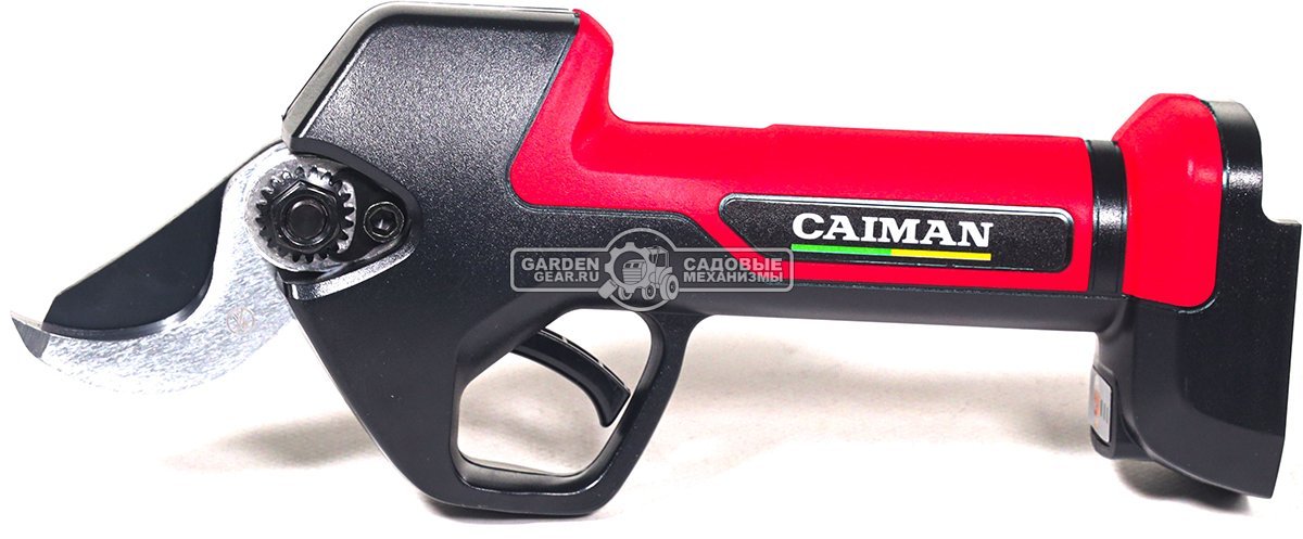 Секатор аккумуляторный Caiman CN-10005 с 2 АКБ и ЗУ (PRC, 14.4В, 4.0 А/ч, диаметр реза 35 мм, бесщеточный двигатель, 1,1 кг.) 