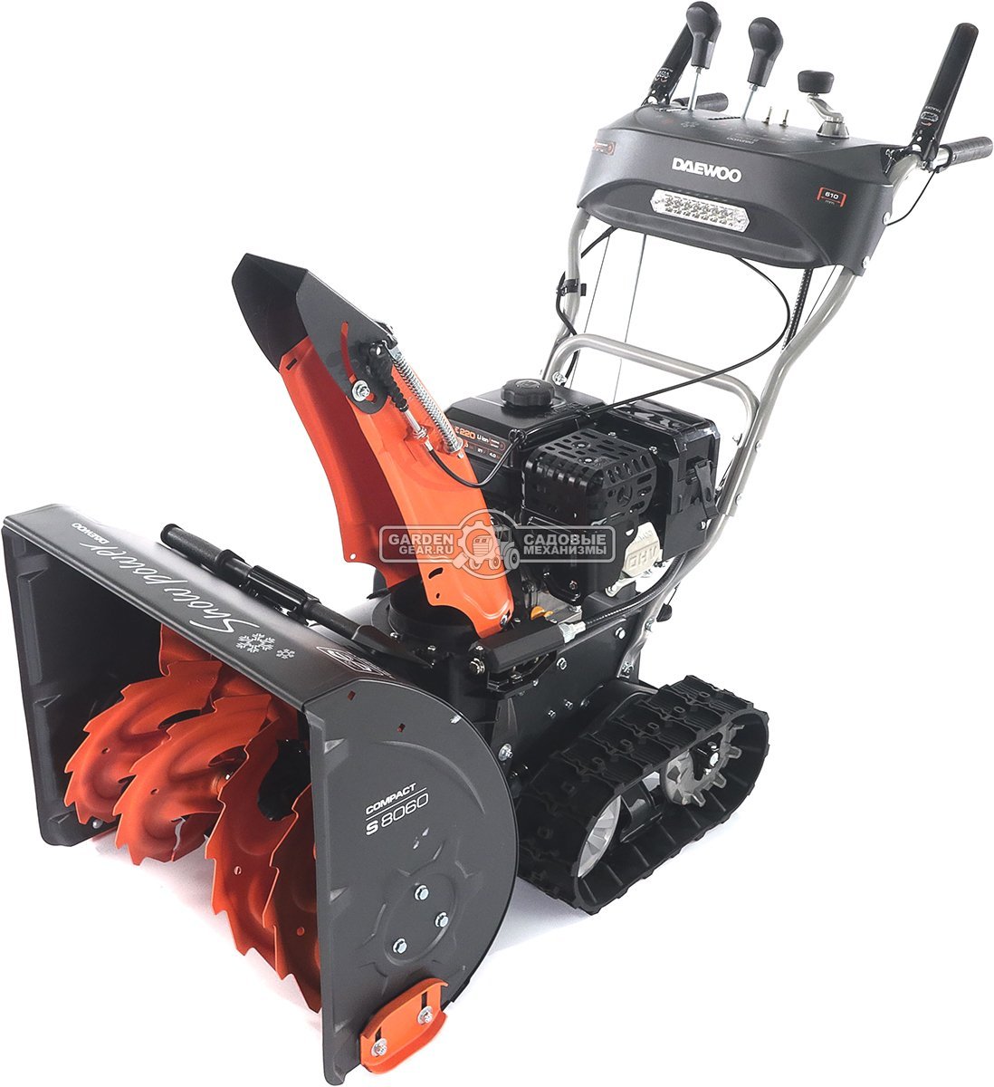 Снегоуборщик Daewoo S 8060 гусеничный (PRC, 61 см., Daewoo, 220 куб.см., эл/стартер 21В, фара, скорости 6/2, подогрев рукояток, 83 кг.)