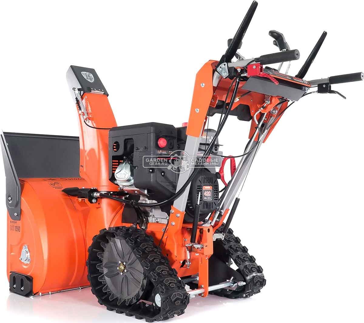 Снегоуборщик Daewoo DAST 1590 гусеничный (PRC, 88 см., Daewoo, 420 см3, эл/стартер 220В, фара, 3-х угольные гусеницы, 140 кг.)