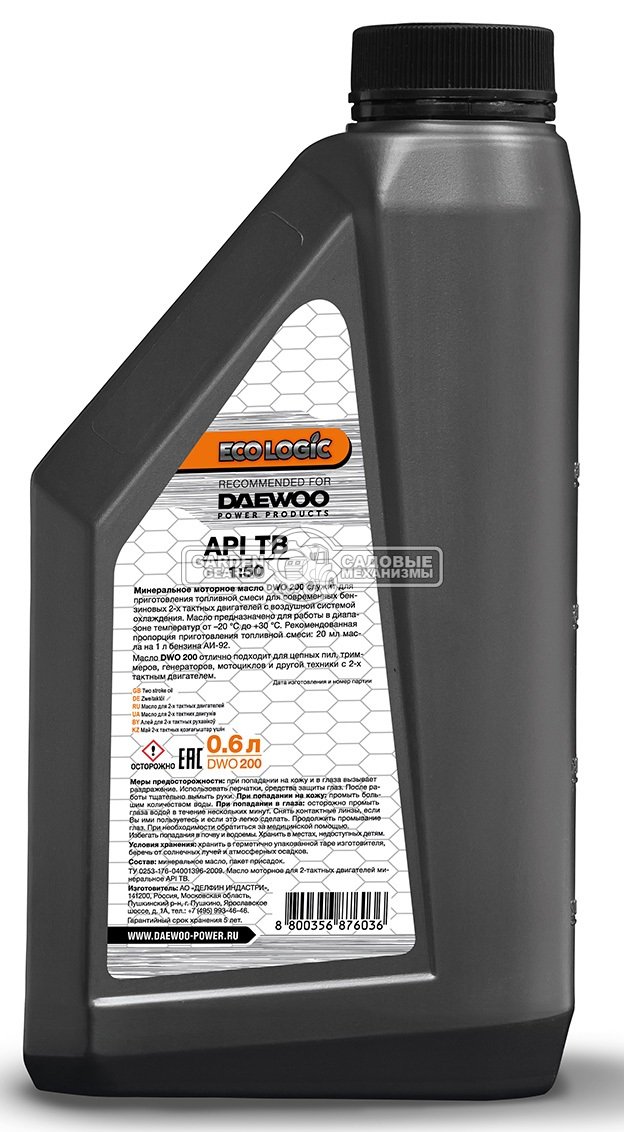 Масло 2-тактное Daewoo DWO 200 0,6 л.