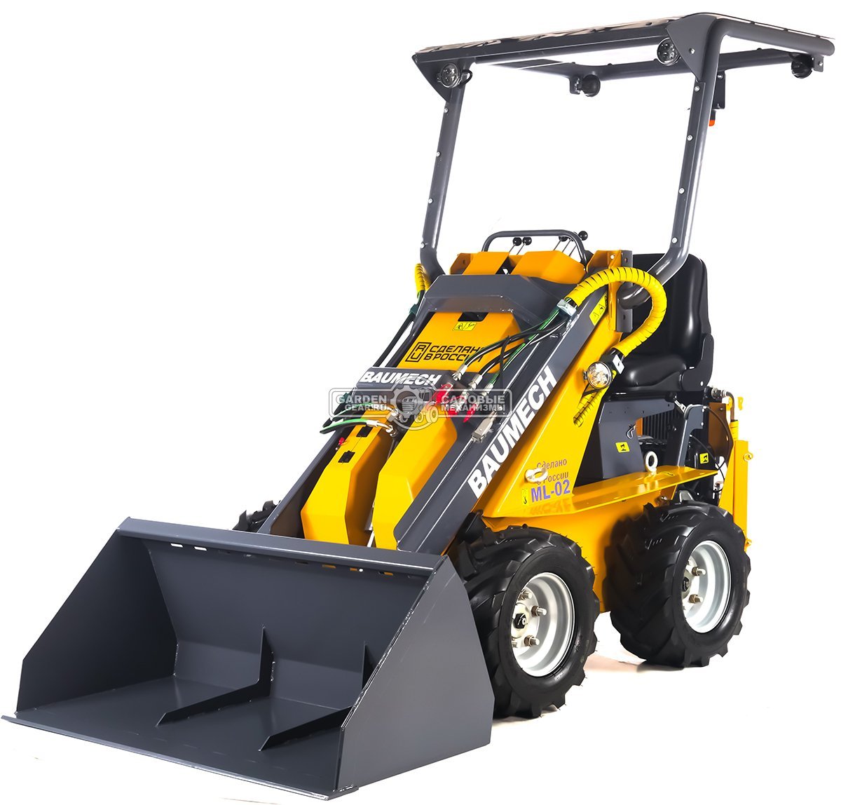 Универсальная машина мини-погрузчик Baumech ML-02 + ковш для снега 120 см., + каркас безопасности с двигателем Zongshen GB460E