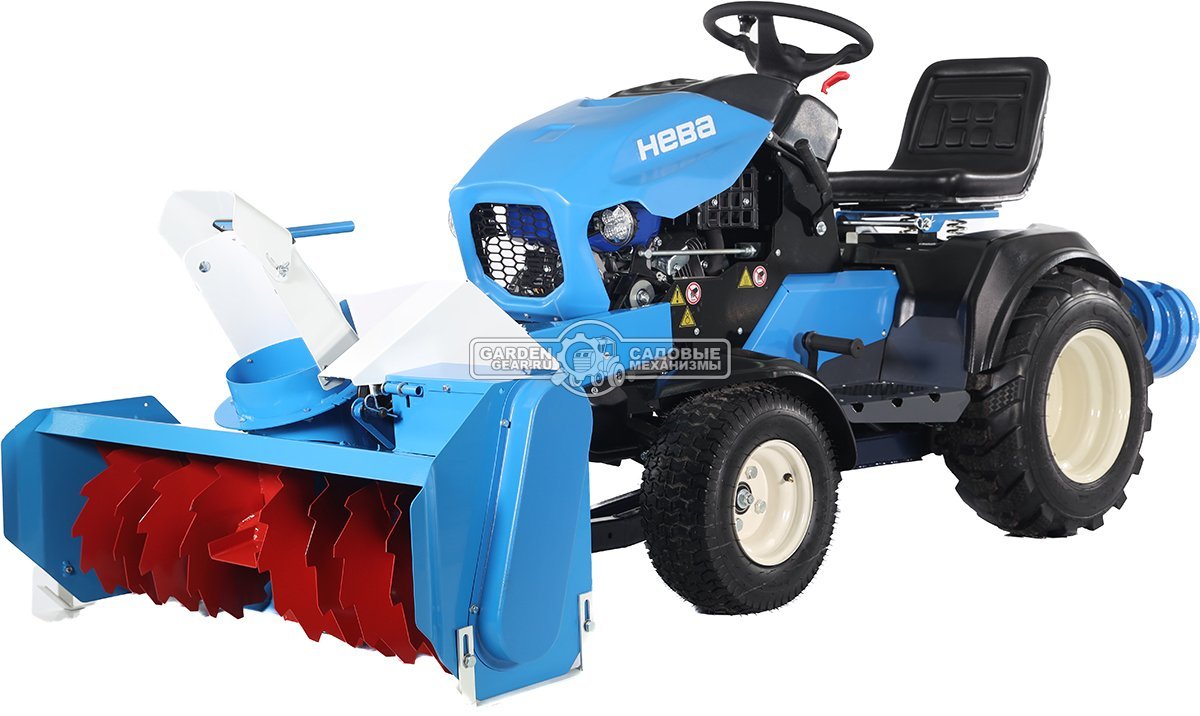 Садовый трактор Нева MT1-ZS с роторным снегоуборщиком и рамой-противовесом (дека - опция)
