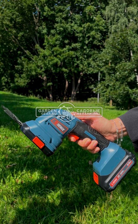 Аккумуляторный секатор Senix GSX2-M-EU без АКБ и ЗУ (PRC, BL 20В, ветки до 38 мм, 1.05 кг)