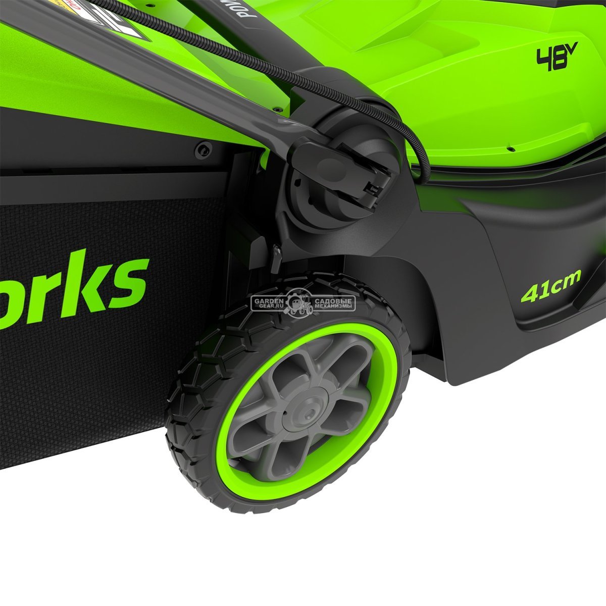 Газонокосилка аккумуляторная GreenWorks GD24X2LM411 с 2 АКБ 4 А/ч и ЗУ (PRC, BL 2х24В, 41 см, пластик, мульчирование, 60 л, 16.6 кг)
