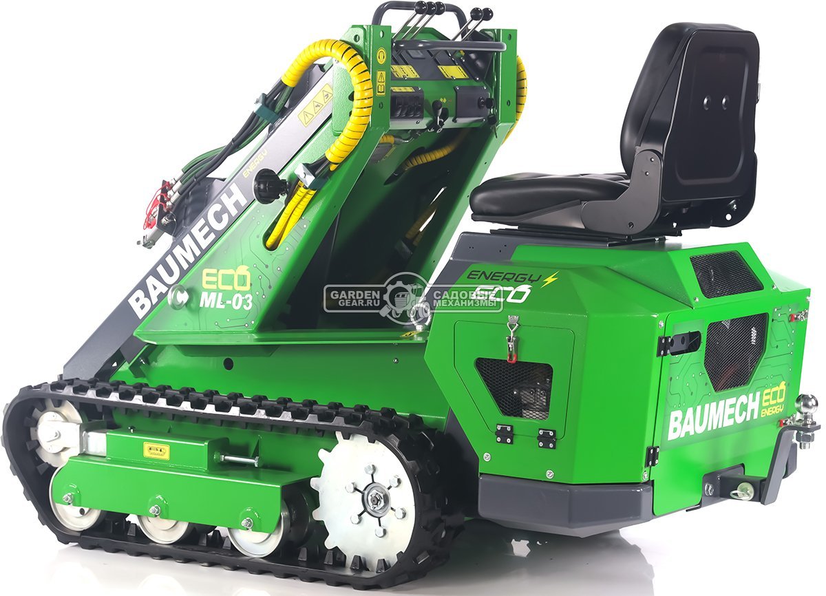 Универсальная машина мини-погрузчик Baumech ML-03 Eco с электродвигателем