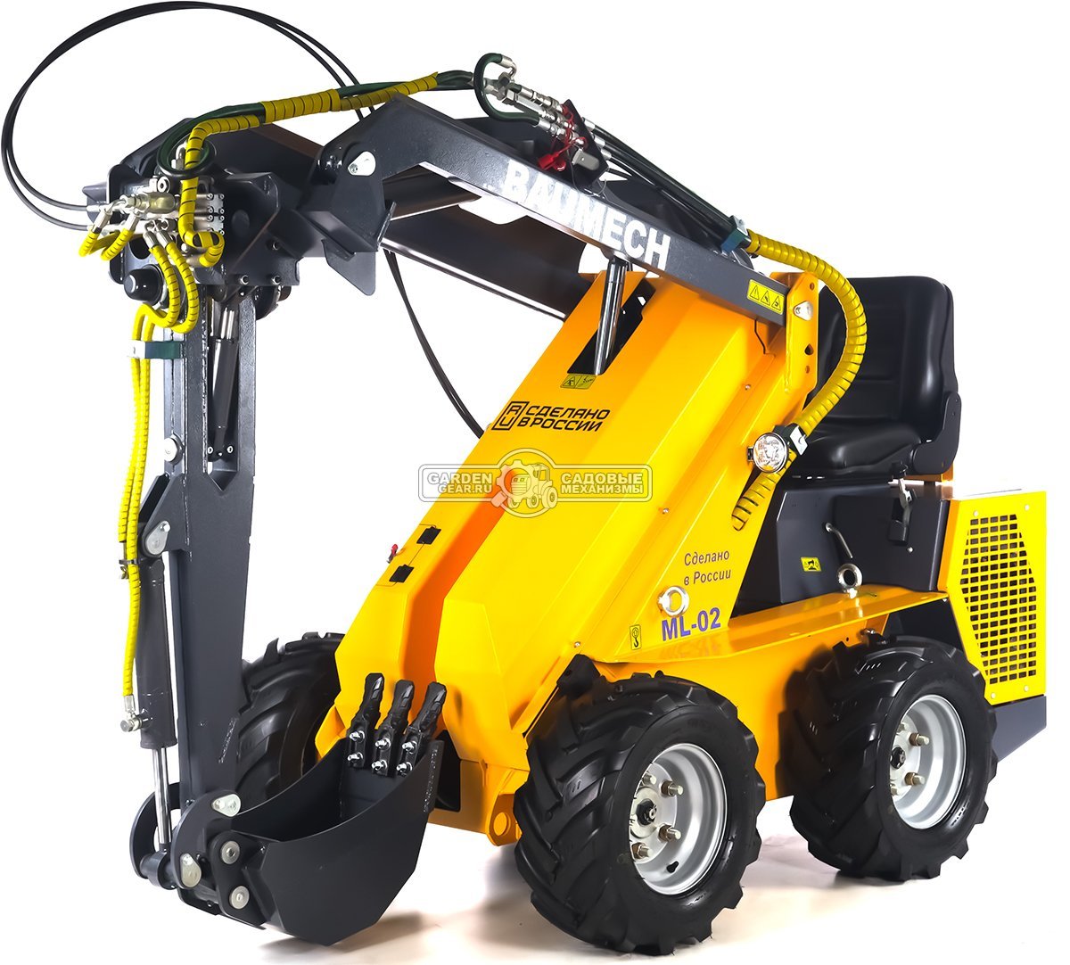 Универсальная машина мини-погрузчик Baumech ML-02 Pro + экскаватор лопатковый с поворотным механизмом с двигателем Zongshen GB750 EFI V-Twin инжектор