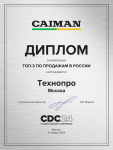 Бензокоса Caiman VSP255S TU26